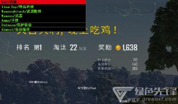 吃鸡手游自瞄辅助怎么下载（吃鸡手游自瞄辅助的兼容性问题）
