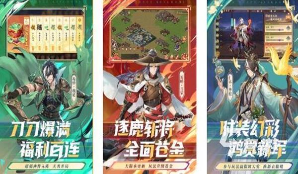 吃鸡挂手游免费（吃鸡挂对手游安全的影响）