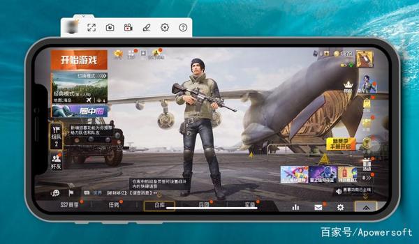 手机吃鸡游戏怎么开挂软件（手机吃鸡游戏开挂软件的使用教程）