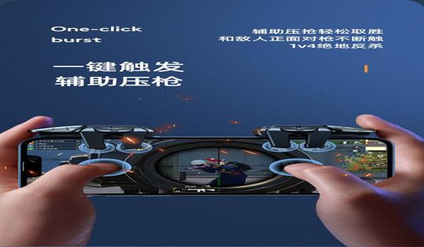 吃鸡一次性辅助器怎么用（最强吃鸡辅助器怎么用）
