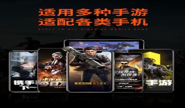 谁有手游吃鸡辅助(手游吃鸡辅助使用技巧分享)