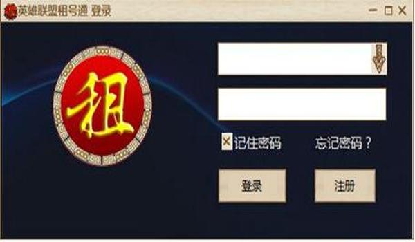 手机设置吃鸡开挂技巧（关闭后台应用的技巧）