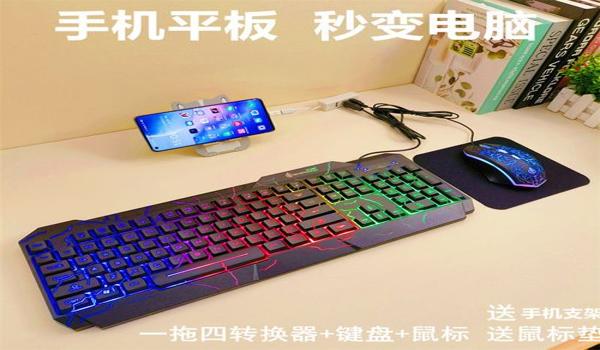 一加手机吃鸡游戏辅助（一加手机吃鸡辅助的最新功能）