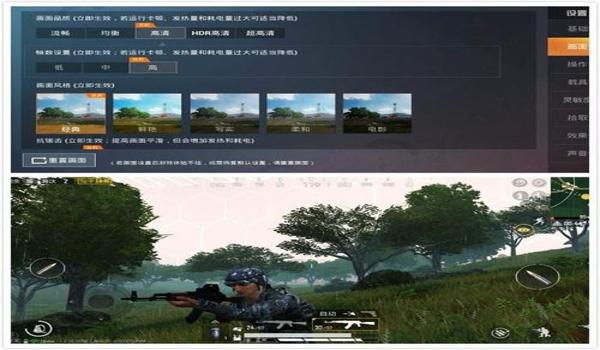 和平精英手机版的挂哪里有(和平精英游戏手柄的选购指南)