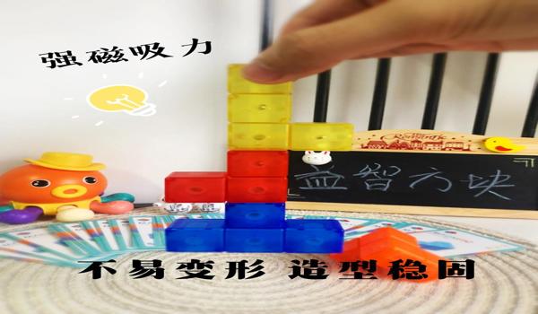 吃鸡魔方辅助苹果版(吃鸡辅助器苹果版)