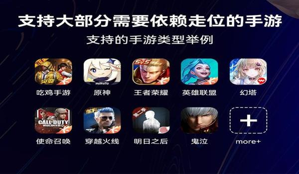 手游吃鸡开挂会封ip吗（手游吃鸡外挂检测技术）