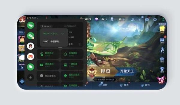 oppo手机玩和平精英辅助瞄准（如何关闭和平精英的辅助瞄准）