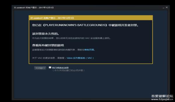 电脑模拟机吃鸡辅助软件（吃鸡辅助软件的种类有哪些？）