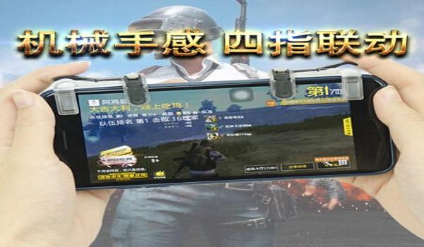 吃鸡手游辅助透视（如何辨别真实的吃鸡手游辅助）