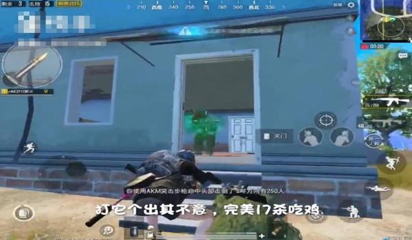 和平精英安卓听声辨位辅助（和平精英听声辨位辅助的开发团队）