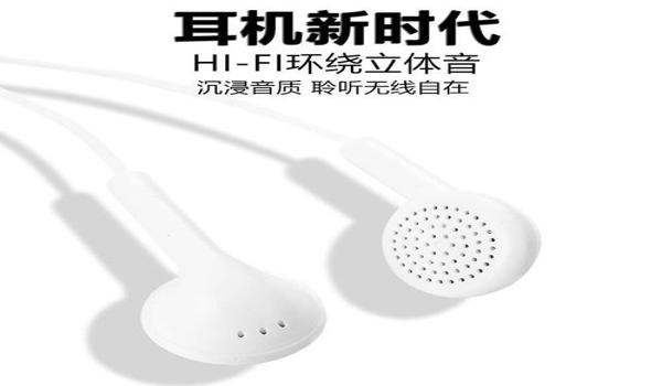 vivo手机隐藏吃鸡辅助（如何安全使用vivo手机吃鸡辅助？）