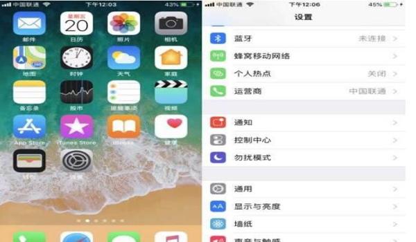 苹果手机吃鸡设置辅助按钮(苹果手机吃鸡设置方法)