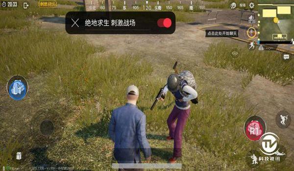 吃鸡开挂能封神吗手游怎么玩（如何辨别吃鸡外挂）