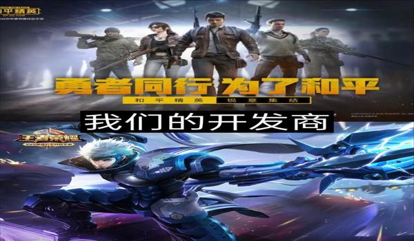 抖音吃鸡手游辅助软件(抖音吃鸡辅助软件的最新功能)