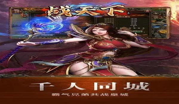吃鸡手游辅助破解（吃鸡辅助破解的风险）