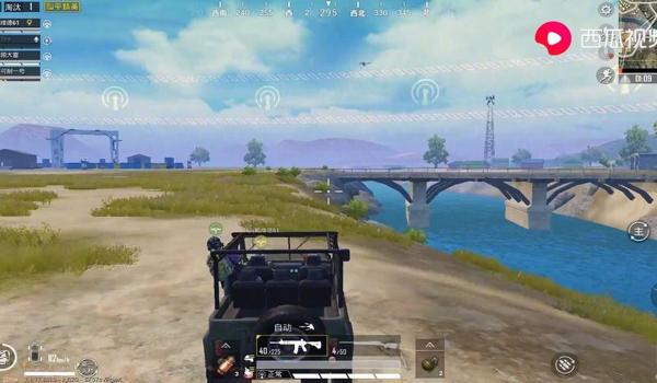 和平精英怎么免费开挂ios（和平精英怎么开挂手机ios版）