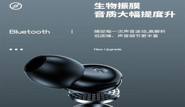 华为手机的吃鸡怎么开挂（华为手机吃鸡外挂哪里下载）