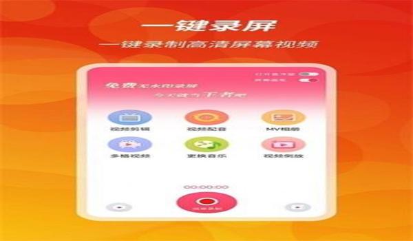 和平精英小苹果v1辅助(和平精英芒果v12辅助)