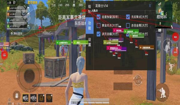 和平精英手机游戏开挂神器(和平精英开挂被封号的后果)