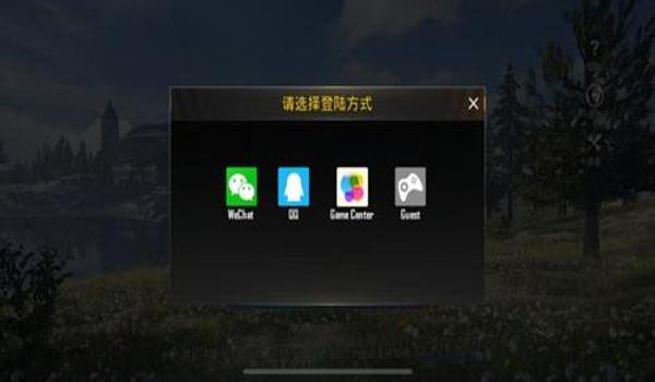 iso手机吃鸡辅助软件（iOS吃鸡辅助软件的开发难点）