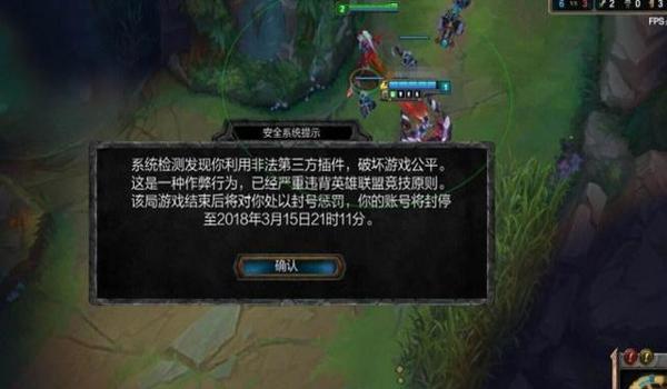 吃鸡手机怎么开挂(吃鸡开挂被封号后的解封方法)