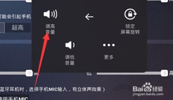 ps5吃鸡怎么开辅助瞄准（如何关闭PS5吃鸡辅助瞄准）
