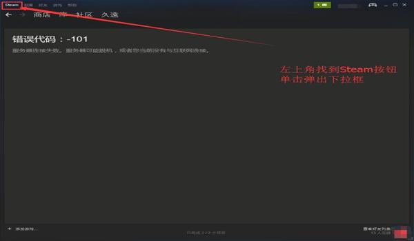 吃鸡卡顿辅助软件下载手机版（吃鸡卡顿辅助软件性能对比）