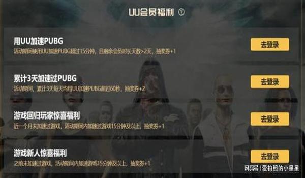 吃鸡手游挂墙上会封号吗（吃鸡手游挂壁封号案例）