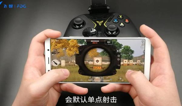 手游吃鸡隐形挂(手游吃鸡隐形挂案例分析)