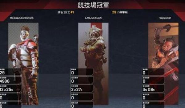 玩吃鸡有挂的手机吗（打击吃鸡外挂的法律手段）