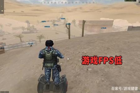 pc吃鸡开挂视角怎么开（绝地求生开挂视角的风险）