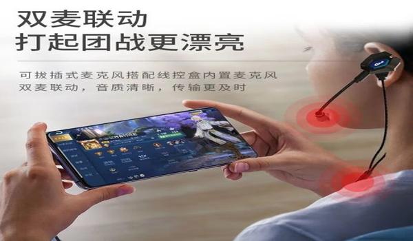 红米手机吃鸡的瞄准辅助（红米手机吃鸡瞄准辅助的评测）