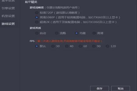 免费和平精英模拟器版辅助（和平精英模拟器辅助的开发原理）
