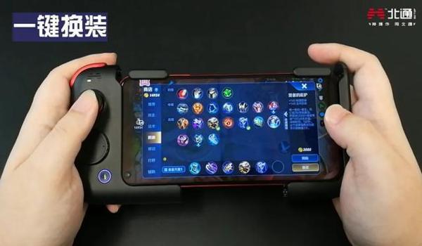 吃鸡手机辅助键（吃鸡辅助键对操作技巧的影响）