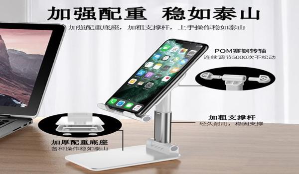 华为手机吃鸡辅助教程（华为手机吃鸡辅助教程）
