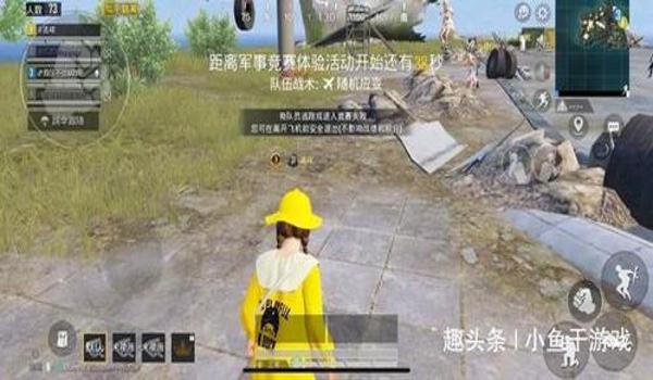 吃鸡匹配到挂队友怎么办(如何辨别挂队友的技巧)