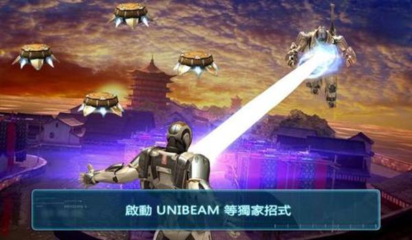 钢铁侠吃鸡辅助ios(钢铁侠辅助器ios)