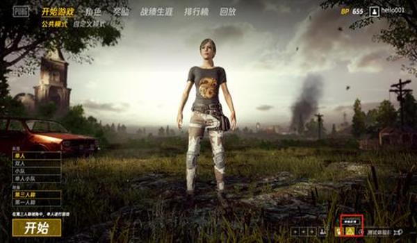 卖吃鸡挂应该怎么卖(吃鸡挂的风险及后果是什么?)