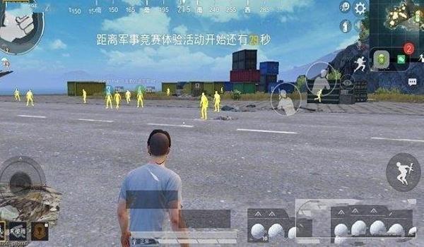 和平精英挂高科技下载ios（和平精英自瞄挂下载ios）