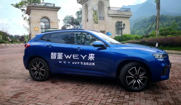 吃鸡vv辅助手机版（吃鸡vv辅助手机版的用户评价如何？）