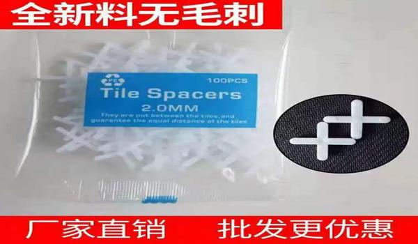 苹果平板吃鸡辅助工具在哪（苹果平板吃鸡辅助工具）