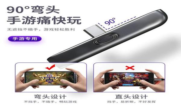 吃鸡手游三手辅助（吃鸡手游三手辅助的价格对比）