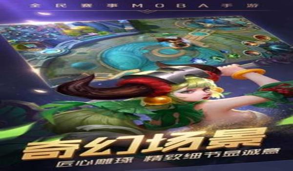 手游吃鸡辅助按键工厂(手游吃鸡辅助按键工厂)