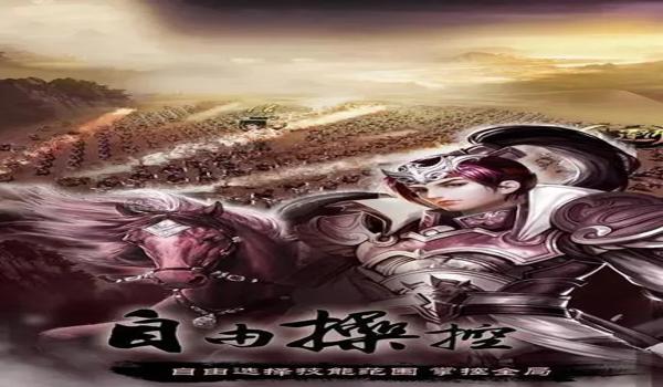 手游吃鸡有什么辅助(手游吃鸡辅助的最新资讯)
