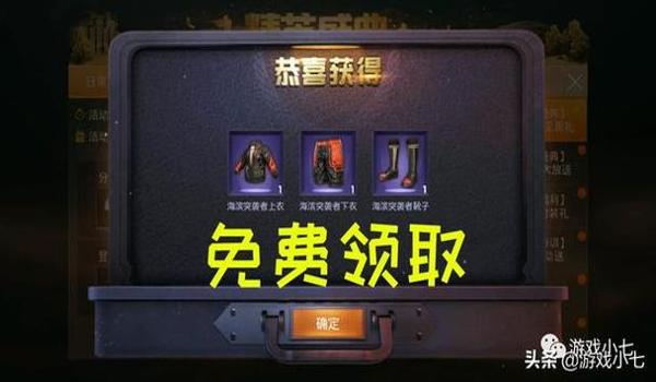 和平精英辅助卡盟安卓ios手游卡盟(和平精英卡盟辅助官网ios)