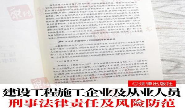 吃鸡手游免费开挂软件下载（吃鸡手游开挂软件的法律责任？）
