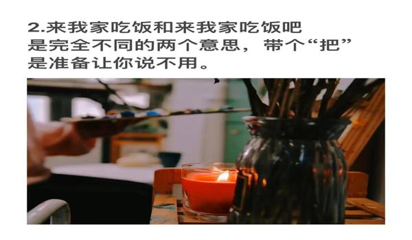 吃鸡开挂能解封嘛苹果版（吃鸡被盗开挂永久能解封吗）