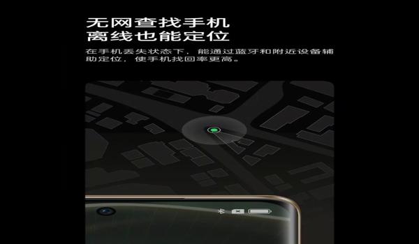 OPPO吃鸡手机自带辅助功能（OPPO吃鸡手机辅助功能的设置教程）