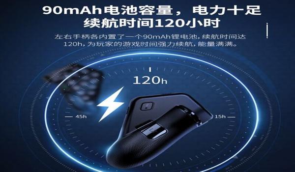 吃鸡手游辅助app（吃鸡手游辅助app的合法性和安全性）