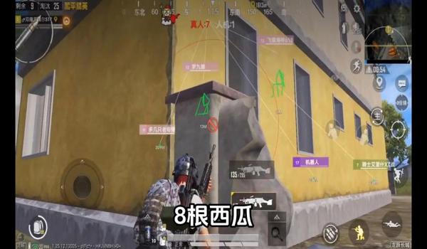自带吃鸡辅助器的手机（吃鸡辅助器对手机性能的影响）